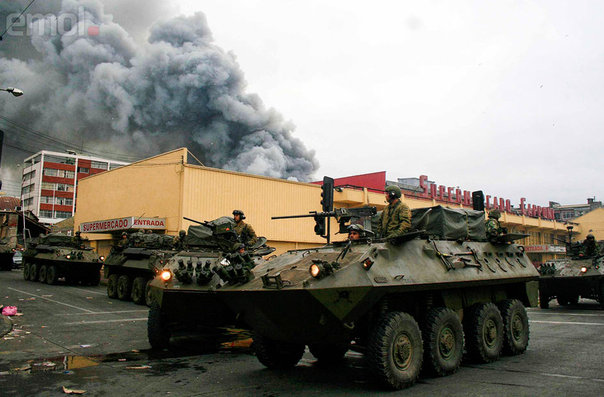 ZONA DE GUERRA EN CONCEPCIÒN