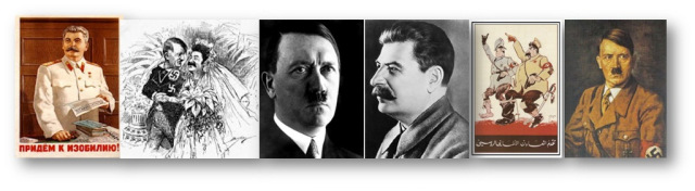 Ver Guía sobre TOTALITARISMO